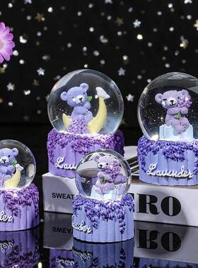 可爱紫色薰衣草小熊发光迷你水晶球儿童生日礼物学生桌面树脂摆件