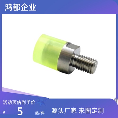 聚氨酯 USBKS  UHBKS  ULBKS UMBKS 12 15 20 25 30-15/20825-M10
