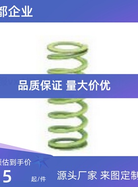 矩形螺旋弹簧 SWY SWC SWR SWG SWN SWU14.5/21/26/17/31替