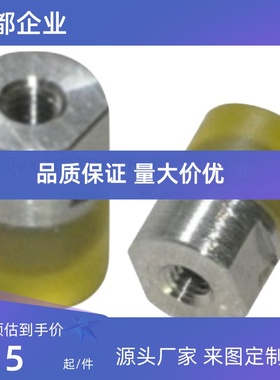 聚氨酯压块URLH16/URLM URLL PSHLH URSH URSM URSL RSHLH8/10/12