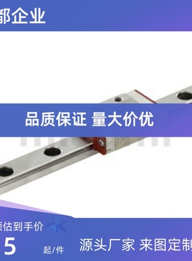 微型直线导轨 SSECB SSECBZ SSECBL SSECBLZ8 10 13 16 厂家直销