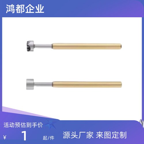 探针/针套 PLB01-A1/B/D/E1/E2/F/F1/H/K/T 最小安装中心距1.27mm