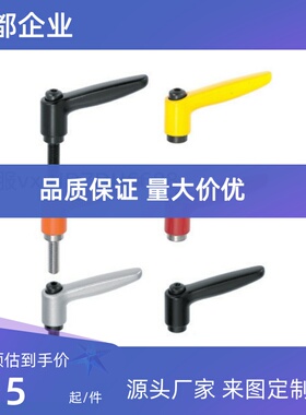 固定把手 CLDM4/ 5/6-8/12/16/20/25/32/40/50-B/M/S 替代