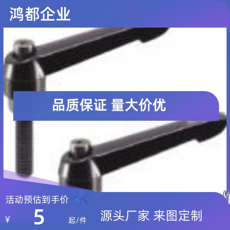 HAF74-M5/6-L12/16/20/25/32/40-E/J/G  固定 把手 厂家直销 现货