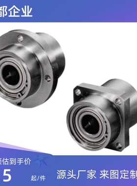 BACZ SBACZ SBGCZ6901ZZ 6001ZZ 6201ZZ-35 45 50 55轴承座固定座