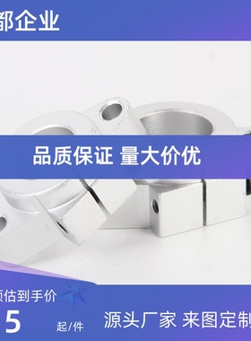 导向轴支座 SHFT15 SHFT16 SHFT20 SHFT25 SHFT30 SHFT35替