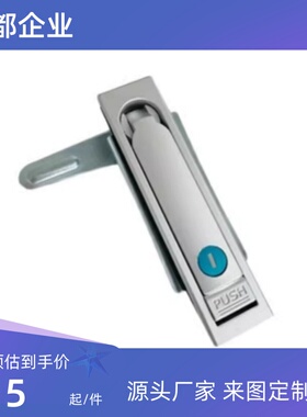 平面锁LCKGD LCKGC LCKGB LCKGA-12 LCKKB LCKKW LCKJ-92/132/149