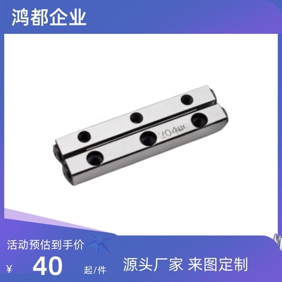 ICK01交叉滚子导轨VR1 E-CRV CRVS1020 1030 1040 1050 1060 1070