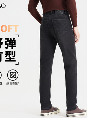 圣吉奥2025年秋冬新款加厚牛仔裤商务休闲直筒弹力长裤男S258030