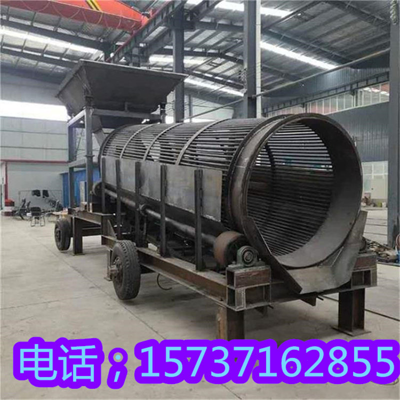 云南滚筒筛 无轴饲料r滚筒筛振动筛砂石 封闭式多层滚筒筛