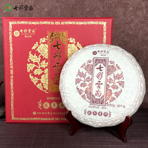 七彩云南陈年普洱陈六年礼盒