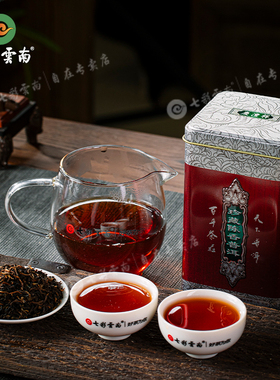七彩云南普洱茶熟茶散茶珍藏陈香芽茶250g云南班章熟普熟普洱茶叶
