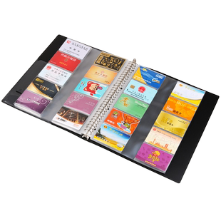 A4活页名片册商务卡夹会员卡银行卡片收集册放卡的信用大卡包男卡册收藏册大容量名片夹1000张女小卡收纳册盒