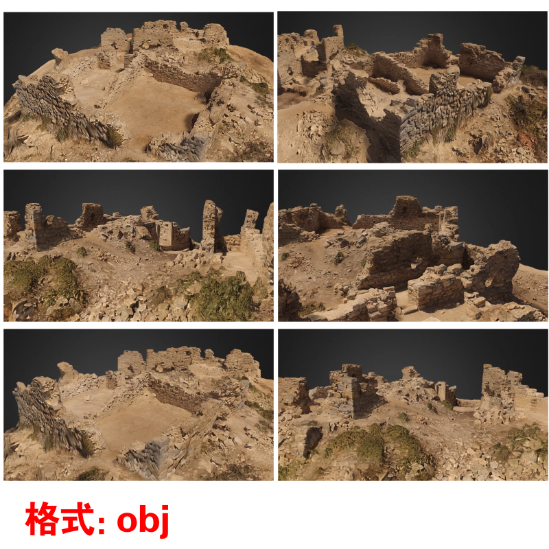 355古墙遗址古城墙古建筑废墟城墙古墓遗址C4D3DMAXobj三维模型