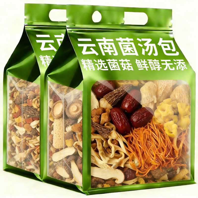 云南特级七彩菌菇汤料包云南菌汤包干货炖鸡煲汤鲜食材山珍羊肚菌,粮油调味/速食/干货/烘焙,干货组合/料包/汤包/干货礼盒,淘宝优惠券,粉丝福利购,淘宝优惠卷