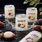 央妈推荐 NFC山竹汁越南泰国进口饮料特级0添加清爽休闲官方旗舰店