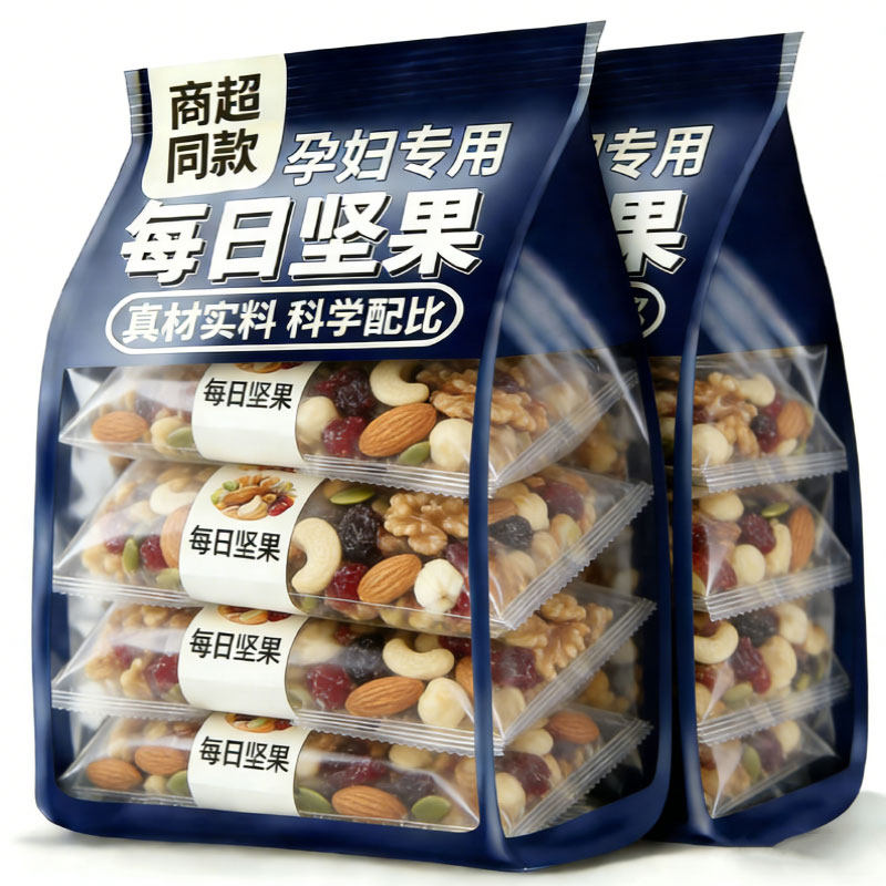 农科院支持坚果每日一包官方旗舰店正品每日坚果独小包装孕妇专用,零食/坚果/特产,混合坚果,淘宝优惠券,粉丝福利购,淘宝优惠卷