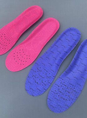 ProFoot缓解踩屎感足弓支撑鞋垫