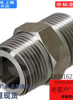 SGPPT40A/SUTNRJ20A/SGPNR SUTNR8A/SUTNRS6A/10A/SGPNRJ25A/15A