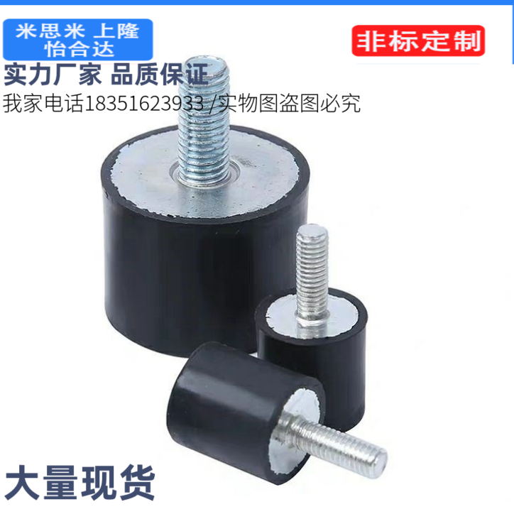 AHTFW24-S3M150-5替上隆圆柱形减震器一端外螺纹型 DPC-D10-D15-