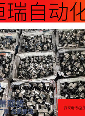 BFLB8-10/BFLB10-6/BFLB12-6/BFLB12-20