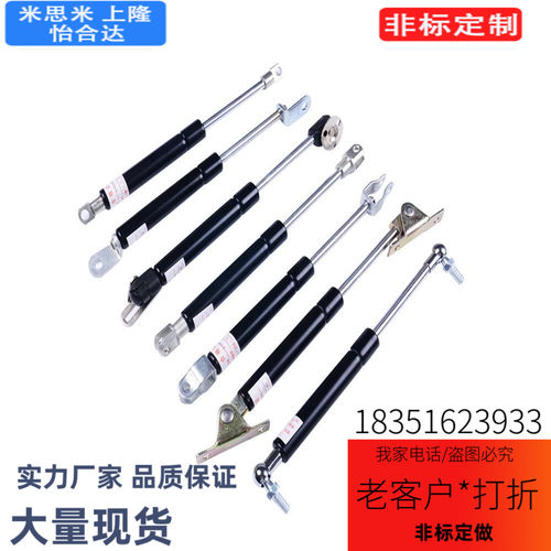 替代气弹簧 FHJ41- 15049/15089- 030 055 070 085 100 150 200