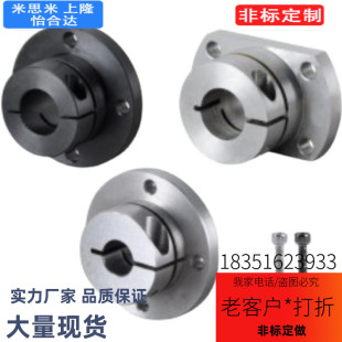 标准精度 导向轴支座STHWSB STHWS SSTHWS16 20 25 30方法兰