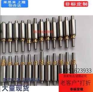 SSBYB微型50滚珠衬套BYB SSBGB BGB3 Y10