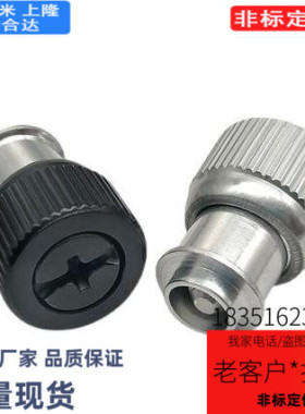 松不脱螺钉 PF11MF-M3M4M5-0/1/2机箱螺丝涨铆手拧弹簧螺丝钉国标