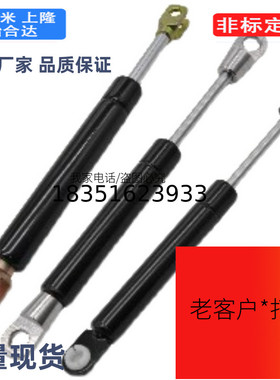 FGS15100/22080/22100/22150/18100氮气GSS弹簧FGSS15050A/B/C