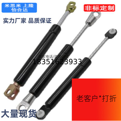 FGS15100/22080/22100/22150/18100氮气GSS弹簧FGSS15050A/B/C