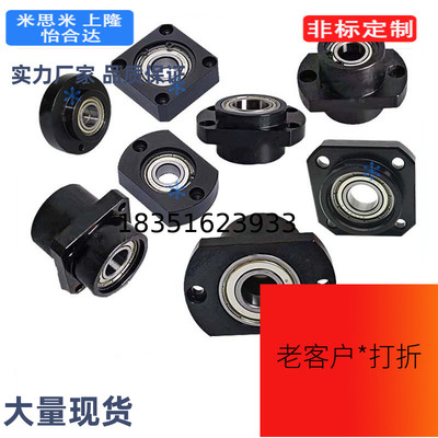 带扣环双轴承短型轴承座组件BGCEB BGCE SBGCE钢制方法兰型