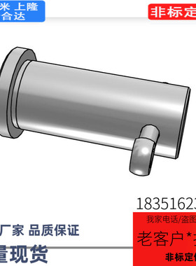 HCLGHN25-[20-200/0.1] HCLGN3-[5-50/0.1] HCLGN4-[5-50/铰链销