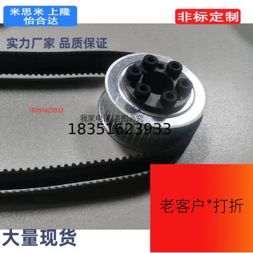 PTLA40P5M100-E-12同步带轮免键PTLG/P5M型/带标准型免键轴衬PTLM