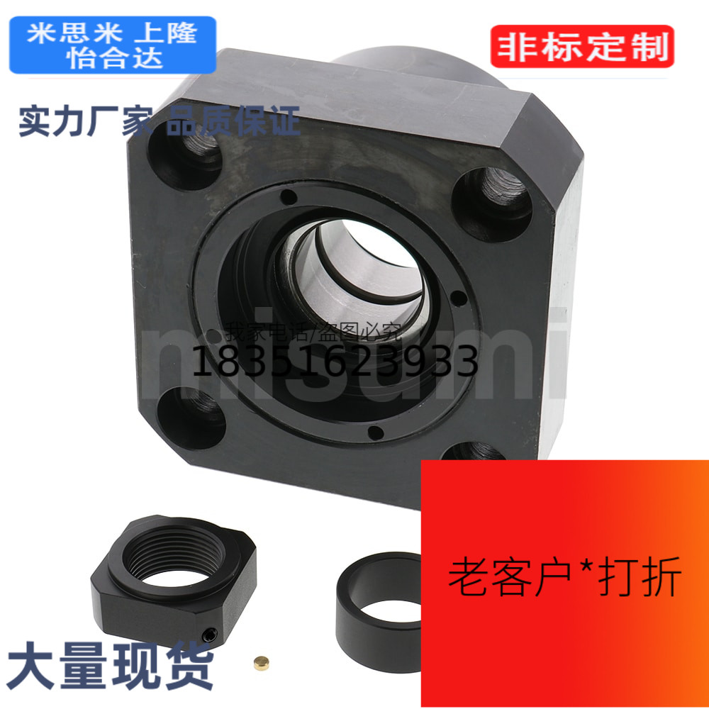 BRW/BRWR6L/6/8/10/12/15/20/25/丝杠支座组件固定侧·方型标准型