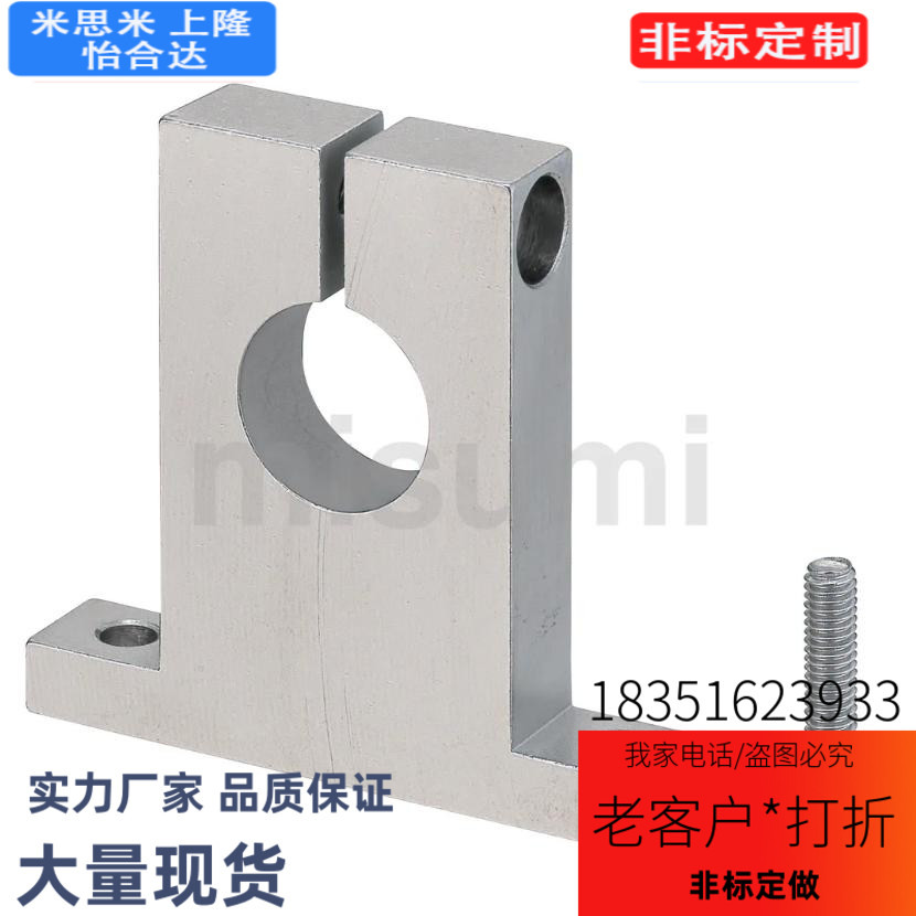 SHSTA3-[10,15,20] SHSTA3-HC[10.1-19.9/0.1] SHSTA4-[10,15,20]