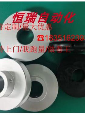 ENQ01 02 11 51滑轮71 61 21 22 31 52 72 81圆皮带用 顶丝 槽4