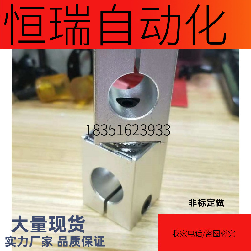 万向可调自动喷枪枪架、喷漆流水线专用自动WA101喷漆枪支架