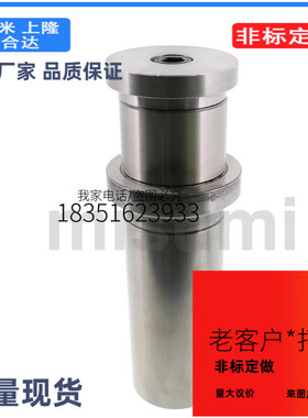 BRPK22-90 /100 /110 BRPK22-120 /80模架用导柱BRPM20-130