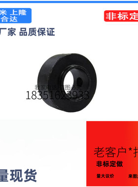 SCBRJ10-13固定环 止动螺丝固定型 固定轴承用