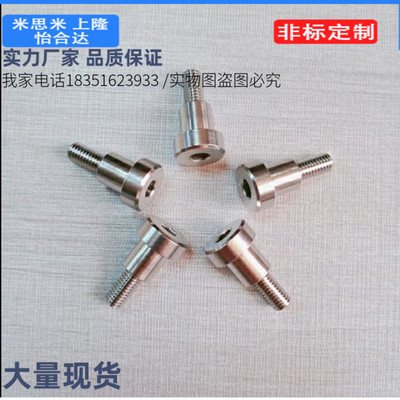 4PCLBR10-15铰链销CLBR5/6/8/12/CLBRH20/SCLBR30/25/35/40/50/16