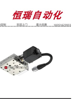 C-XMBS420-L-A-2电动滑台 直线滚珠型 X轴 重复定位精度±5
