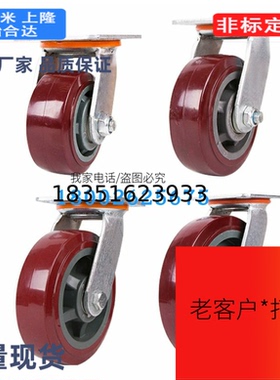 c-hlsb100/125/150-U脚轮HLS/HLSBB/HLF