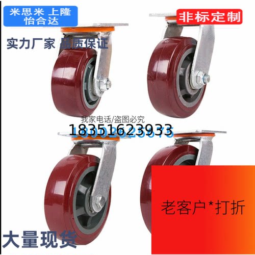 c-hlsb100/125/150-U脚轮HLS/HLSBB/HLF
