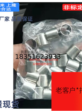 MDZB替代米思MIMDZF/MDZB5-4/6-3/10-8/12/14/15/16/20/18