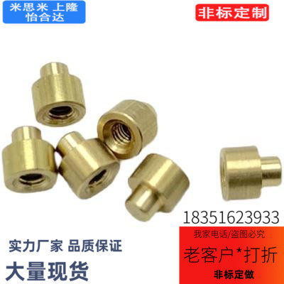 M2 SMT贴片螺母柱 PCB板固定铜柱 隔离铜螺母 焊接螺柱 非标定制