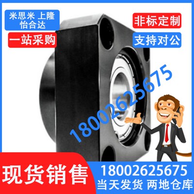 轴承座双轴承短型BGSEB BFL61-6903/6003/6904/6004/6005/6006/ZZ