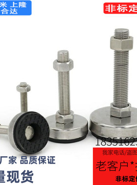 FJGM FJGNS8/10/12/16/20-50/100/75/130/150/180 脚杯