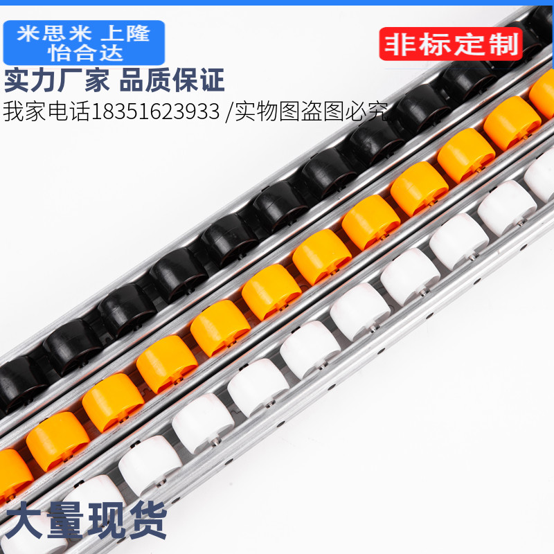 CRONUR/CROSUR冲压滚轮·聚氨酯卷制切削滚轮滚轮宽度9·10mm