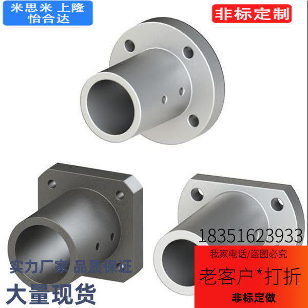 圆法兰GBC01导向轴支座GBC02/GBC06孔径D12 15 16 20 25 30 35图片